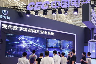 網(wǎng)安周重頭戲來了 2019年網(wǎng)絡(luò)安全博覽會亮點速覽