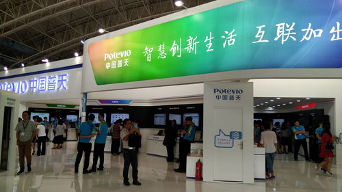 連接萬(wàn)物，智啟未來 聚焦第十五屆北京國(guó)際物聯(lián)網(wǎng)展覽會(huì)
